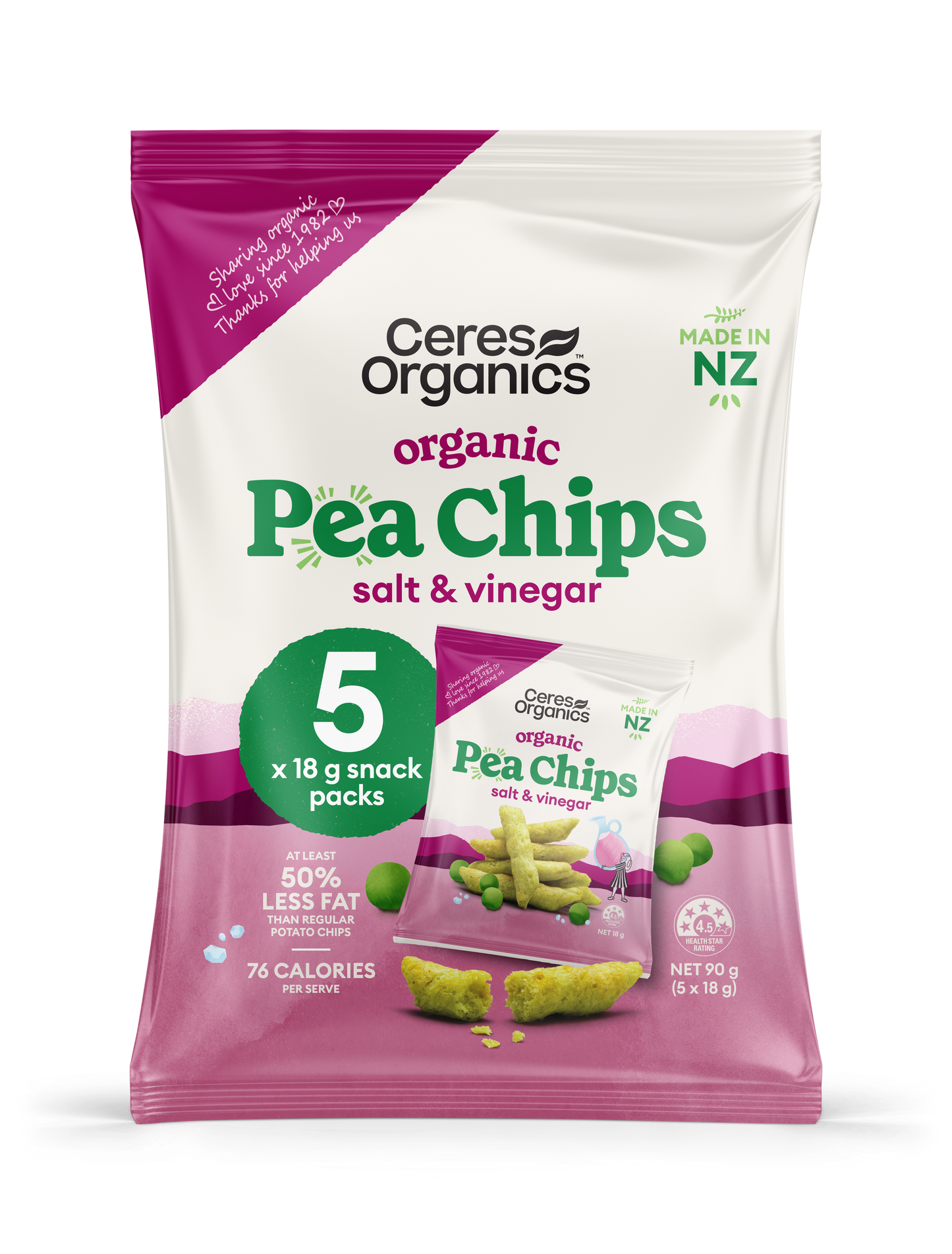 Organic Pea Chips Multipack, Salt & Vinegar - 90g