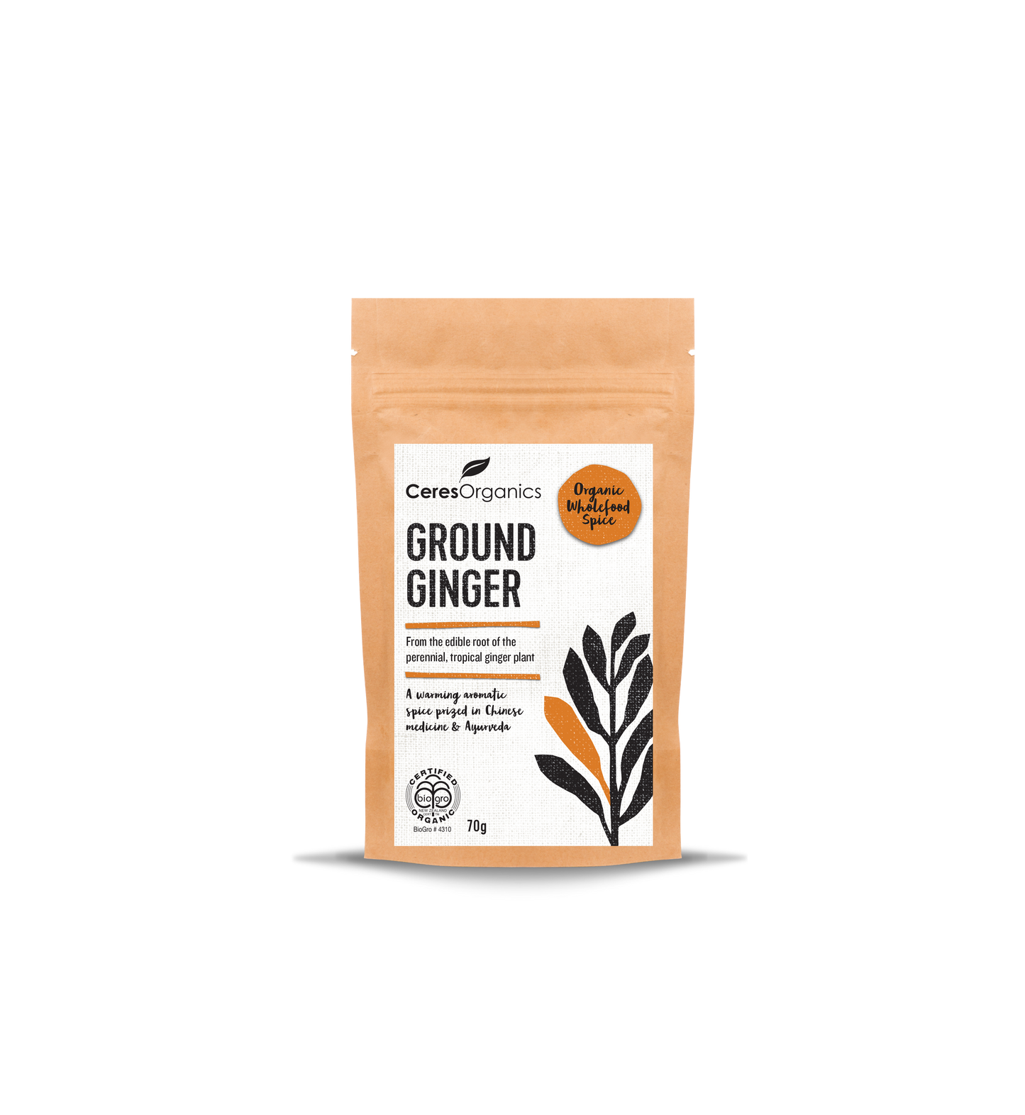 Organic Ginger Powder - 70g